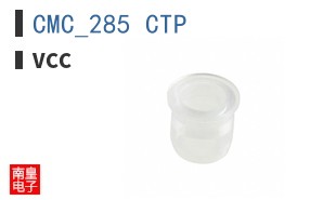 CMC_285_CTP ͼƬ