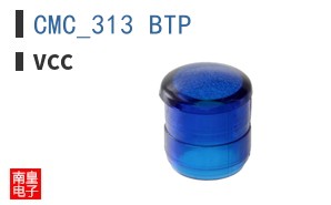 CMC_313_BTP ͼƬ