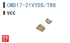 CMD17-21VYDS/TR8 ͼƬ