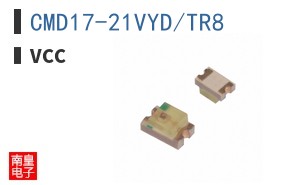 CMD17-21VYD/TR8 ͼƬ