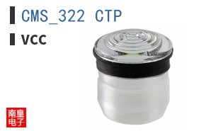 CMS_322_CTP ͼƬ