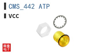 CMS_442_ATP ͼƬ