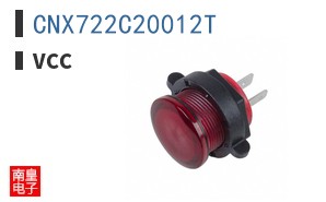 CNX722C20012T ͼƬ