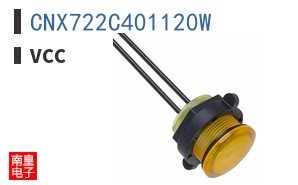 CNX722C401120W ͼƬ