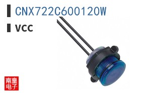 CNX722C600120W ͼƬ