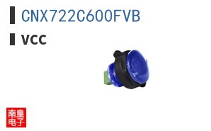 CNX722C600FVB ͼƬ