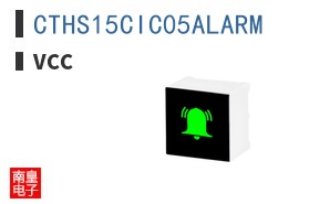 CTHS15CIC05ALARM ͼƬ