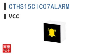 CTHS15CIC07ALARM ͼƬ
