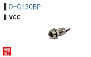 D-G130BP ͼƬ