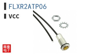 FLXR2ATP06 ͼƬ