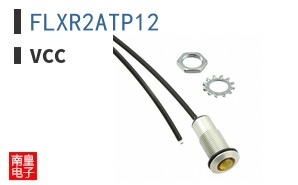 FLXR2ATP12 ͼƬ