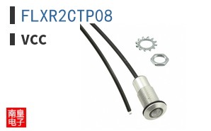 FLXR2CTP08 ͼƬ