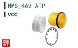 HMS_462_ATP ͼƬ
