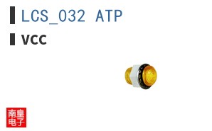 LCS_032_ATP ͼƬ