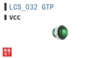 LCS_032_GTP ͼƬ