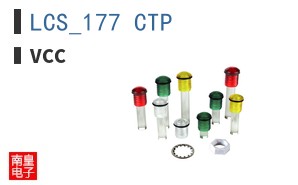 LCS_177_CTP ͼƬ