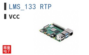 LMS_133_RTP ͼƬ