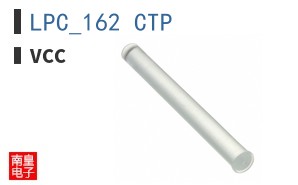 LPC_162_CTP ͼƬ
