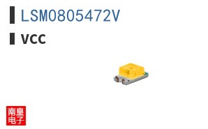 LSM0805472V ͼƬ