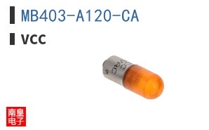 MB403-A120-CA ͼƬ