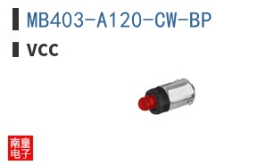 MB403-A120-CW-BP ͼƬ
