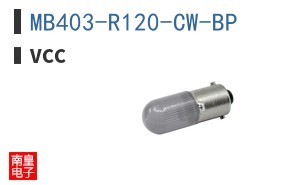 MB403-R120-CW-BP ͼƬ