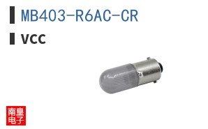 MB403-R6AC-CR ͼƬ