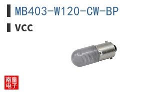 MB403-W120-CW-BP ͼƬ