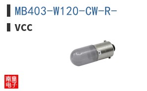 MB403-W120-CW-R- ͼƬ