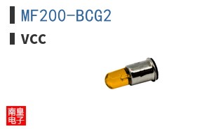 MF200-BCG2 ͼƬ