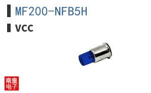 MF200-NFB5H ͼƬ