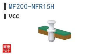 MF200-NFR15H ͼƬ