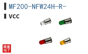 MF200-NFW24H-R- ͼƬ