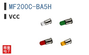 MF200C-BA5H ͼƬ