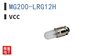 MG200-LRG12H ͼƬ