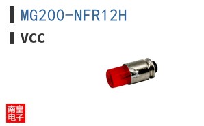 MG200-NFR12H ͼƬ