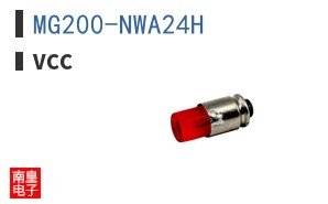 MG200-NWA24H ͼƬ