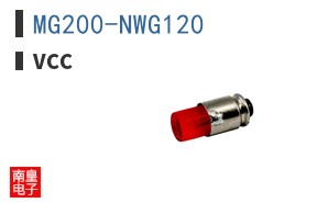 MG200-NWG120 ͼƬ