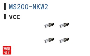 MS200-NKW2 ͼƬ