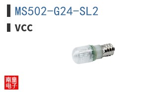 MS502-G24-SL2 ͼƬ