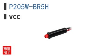 P205W-BR5H ͼƬ