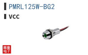 PMRL125W-BG2 ͼƬ