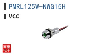 PMRL125W-NWG15H ͼƬ
