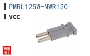 PMRL125W-NWR120 ͼƬ