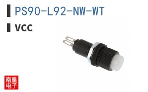 PS90-L92-NW-WT ͼƬ