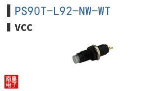 PS90T-L92-NW-WT ͼƬ