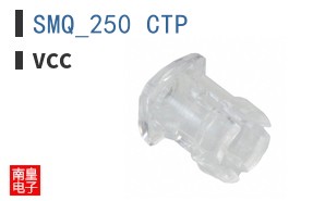 SMQ_250_CTP ͼƬ