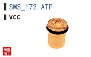 SMS_172_ATP ͼƬ