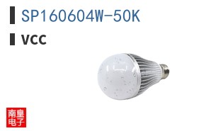 SP160604W-50K ͼƬ