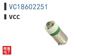 VC18602251 ͼƬ